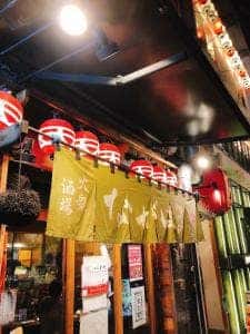 大衆酒場ながはま