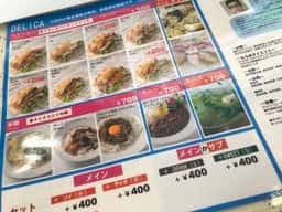 Saigon Cafe