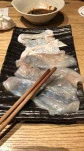 中俣酒造 茂助