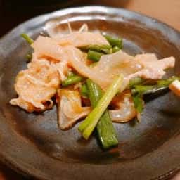 富久寿司