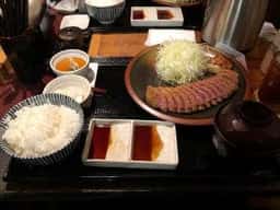 鈴乃家