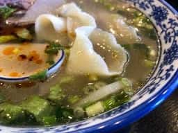 味香園