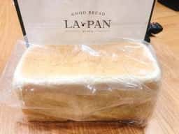 ラ・パン 出町柳店