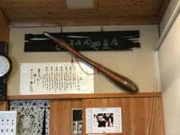 ひょうたん屋