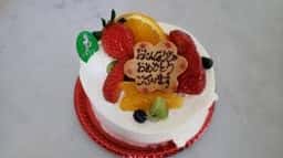 菓子工房 パオデロ