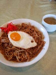 お食事処 三浦屋