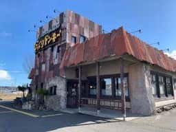 びっくりドンキー 泉松森店