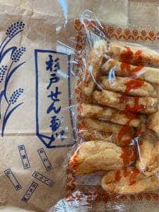 杉戸煎餅