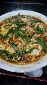 辛麺屋 桝元 若松大鳥居店