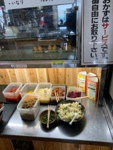 讃岐うどん いしい