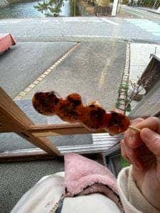 和菓子処 さわ泉