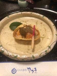 お食事処 四季 KKR道後ゆづき