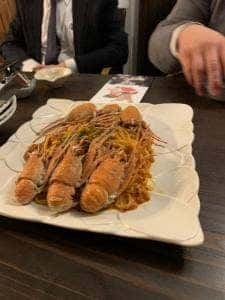 魚甚