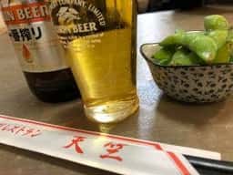 天竺