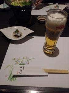 日本料理 たくあん