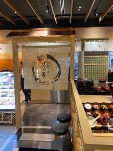 季節の贅沢 堺 銀シャリ げこ亭 大丸心斎橋店