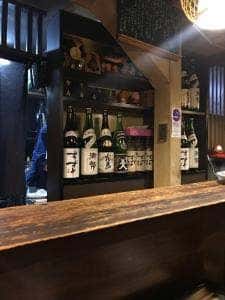 安呑