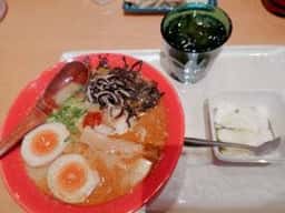 ラーメン暖暮 相模大野店