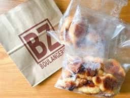 BOULANGERIE BZ