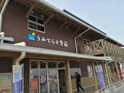 漁師食堂 うのしま豊築丸