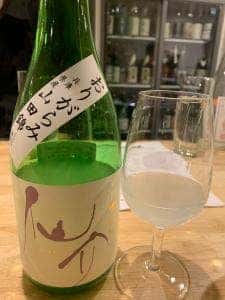 浅野日本酒店 UMEDA