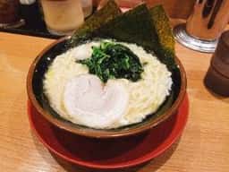 横浜家系ラーメン 伊勢佐木家