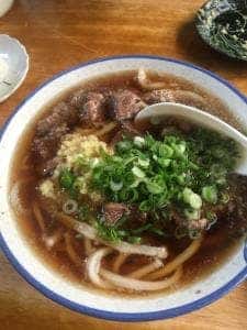 久野
