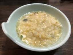 宮登