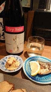 酒好家
