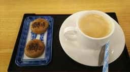 海鮮お食事処 夕なぎ荘