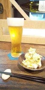 まある笑店