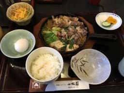 小松園