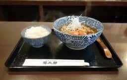 熟成うどん 菊太郎
