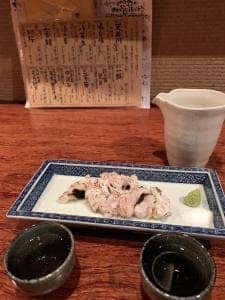 ゆ屋
