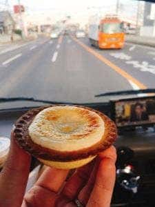 スターバックス コーヒー つくば店