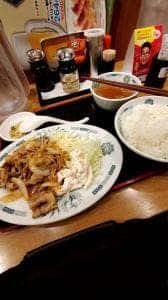 日高屋 蕨西口店