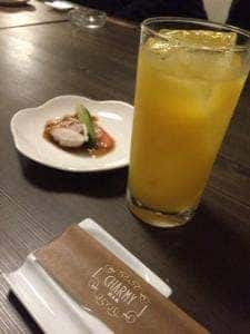 CHARMY BAR