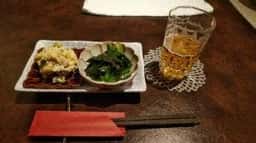 りあん