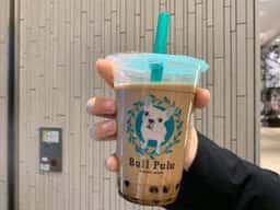 灯 by台湾甜品研究所 名古屋店