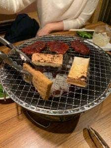 もつ処 岩見