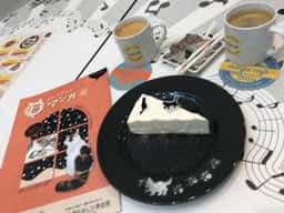 マンガカフェ