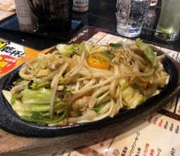 みやこんじょ