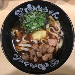 元祖肉肉うどん 川端店
