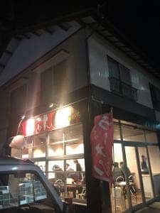 週一らーめん