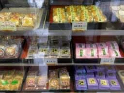 栗原甘泉堂