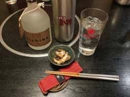 鮨としゃぶしゃぶ せんなり 本店