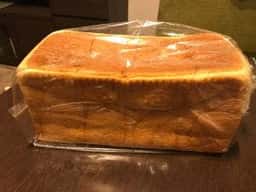 香塾食パン 穂のか