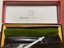 妙香園 本店