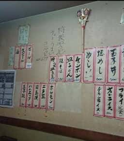 海月