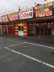 サムギョプサルの美味しいお店 ぶた韓